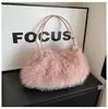 Nova bolsa de ombro de pelúcia para mulheres, bolsa estilo coreano outono e inverno em pele sintética de raposa, bolsa de axila versátil e simples em formato de nuvem, bolsa de mão