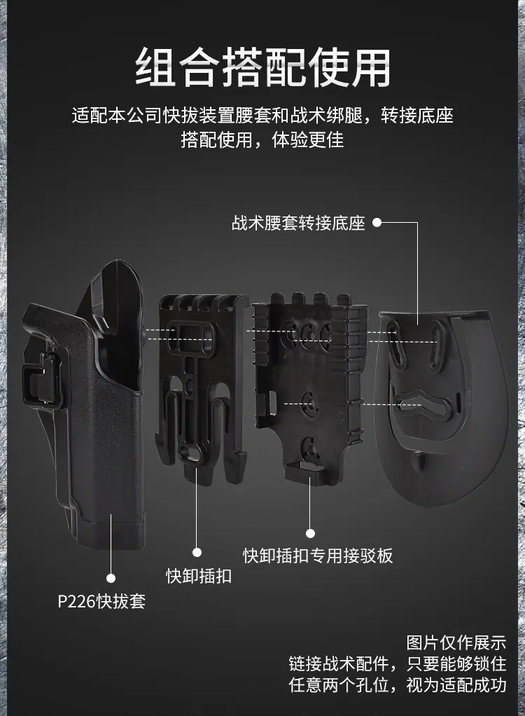 详情页_07.jpg