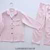 Pijama de algodão infantil tamanho especial para meninos e meninas, conjunto de roupa de casa para pais e filhos, pijama, liquidação por atacado