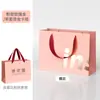 Bolsa de Papel tipo Bandolera Personalizada, Bolsa de Cartón Blanco Engrosado, Bolsa de Regalo, Bolsa de Empaque de Alta Gama, Bolsa de Compras con Logo Impreso