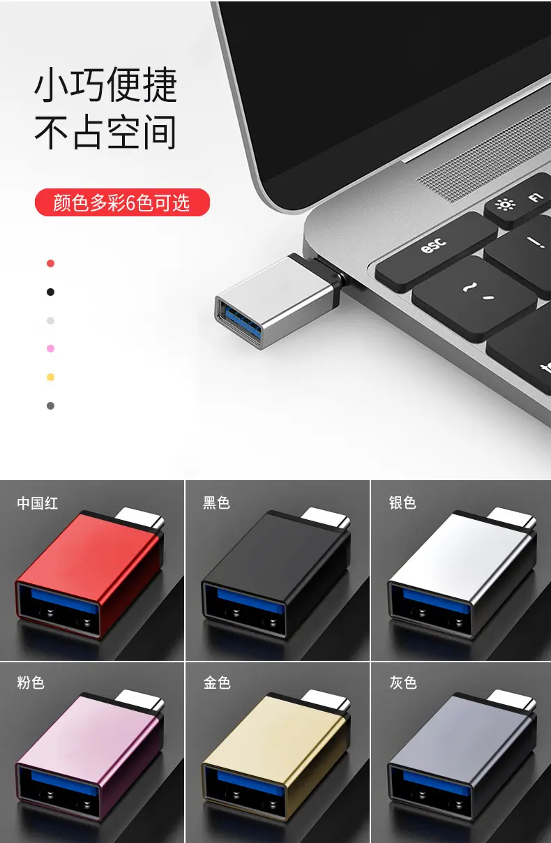 USB3_10.jpg