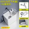 Nova Pia de Mop para Varanda Cerâmica de Guangdong Pia de Mop Lavatório Banheiro Piso Suporte Doméstico Bacia de Mop