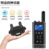 Cuerpo de metal control remoto entrenador de perros collar eléctrico de descarga para perros carga impermeable vibración mascota perro ladrido parada