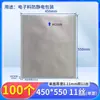 Bolsa antiestática de papel de aluminio para bolsa de IC microelectrónico bolsa de impresión para oblea de semiconductor de chip de vacío engrosada