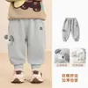 Pantalones de Felpa Kaka Panda para Niños Pantalones de Deporte de Invierno para Niños Ropa de Invierno para Niñas Pantalones Largos de Otoño/Invierno para Bebé Modernos