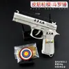 Juego de Anime 11cm Pistola de Goma Banda Elástica Capitán Haotian Martillo Iron Man Juguete y Metal Tiffany Banda Elástica Niños