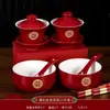 Juego de Tazas de Té para Boda, Tazas de Té de la Pareja de Novios, un Par de Tazones y Palillos de Boda, Juego de Té, Colección de Artículos para Boda