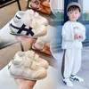 Zapatos casuales Forrest Gump para niños, nuevo estilo primavera y otoño 2025, zapatillas deportivas de interior para guardería, zapatos para caminar con suela suave para bebé