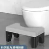 Taburete para inodoro, reposapiés, taburete para agacharse, pedal para el pie, reposapiés para sentarse en el inodoro, taburete de baño para el hogar, reposapiés para agacharse