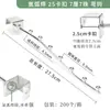 Gancho para Tubo Quadrado 25mm Gancho Reforçado para Roupas de Cabeceira Barra Horizontal Ganchos de Encaixe 2,5cm para Grades de Barraca Gancho de 7 Bolas
