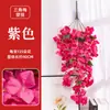 Flor de simulación flor de buganvilla enredadera colgante de pared flor de boda flor artificial revestimiento de pared interior sala de estar decoración de enredadera de ratán