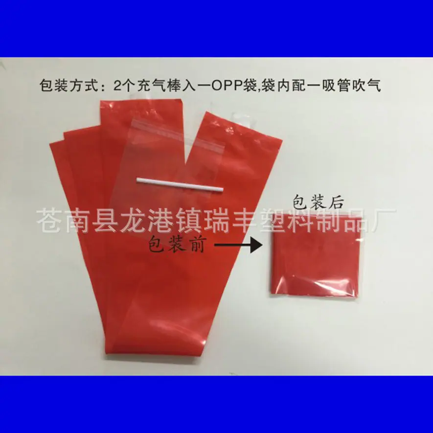 包装照片
