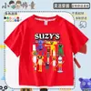 Nueva mercancía del juego Suzys Restaurant camisetas de manga corta para niños y niñas tops de moda