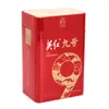 Fabricante Produce Yinhong No. Caja de Lata de Hierro para Empaque de Té Negro Rectangular 250g Lata de Té Lata de Hierro Personalización