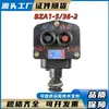 Kaifeng a Prueba de Explosiones BZA1-5-36-2 Pulsador de Control Antideflagrante para Minas de Carbón Producto Genuino de Fábrica Equipo Especial Minero