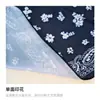Nuevo Pañuelo Artístico Retro de Cachemir Floral Pequeño en Forma de Diamante con Cuentas, Bufanda Decorativa de Cabeza de Moda y Versátil
