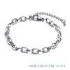 Pulseira Cubana de Aço Titânio Inoxidável, Moda Ins Europeia e Americana, Hip Hop Tendência, Versátil para Casais, Simples, para Homens e Mulheres