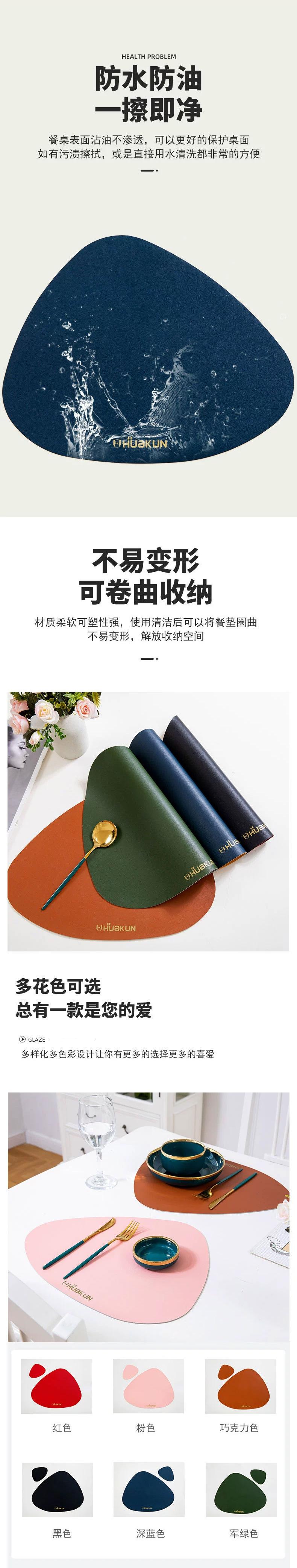 泪滴形详情页_04.jpg
