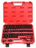 1/2 polegada 35 peças de soquete pneumático conjunto completo DT Conjunto de soquetes longos e curtos soquete pneumático 27 peças soquete pequeno para pistola de ar