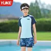 Roupa de Banho Infantil para Meninos, Peça Dupla, Novo Modelo 2026, Conjunto de Roupa de Banho de Secagem Rápida com Proteção Solar de Camada Dupla para Meninos