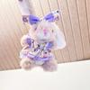 [Solo Ropa] Jely&Cat Muñeca Conejo Falda de Muñeca 15cm Barriga Deliciosa Reemplazo Muñeca Conejo