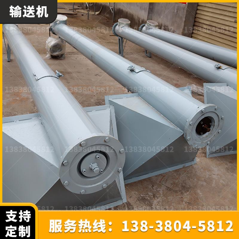 螺旋输送机9.jpg