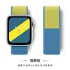 Para correa de bucle de nailon para Apple iwatch8 tejido velcro correa de reloj Apple Watch 7 6 SE