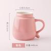 [Personalizado] Taza Espejo Logo Personalizado Publicidad Hotel Casual Taza Cerámica Regalo Impresión