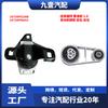 Adecuado para Ford Mondeo 2.0t Motor Soportes de Goma Delantero Derecho y Trasero Izquierdo 1S716P082Cc 1S716F012Ad