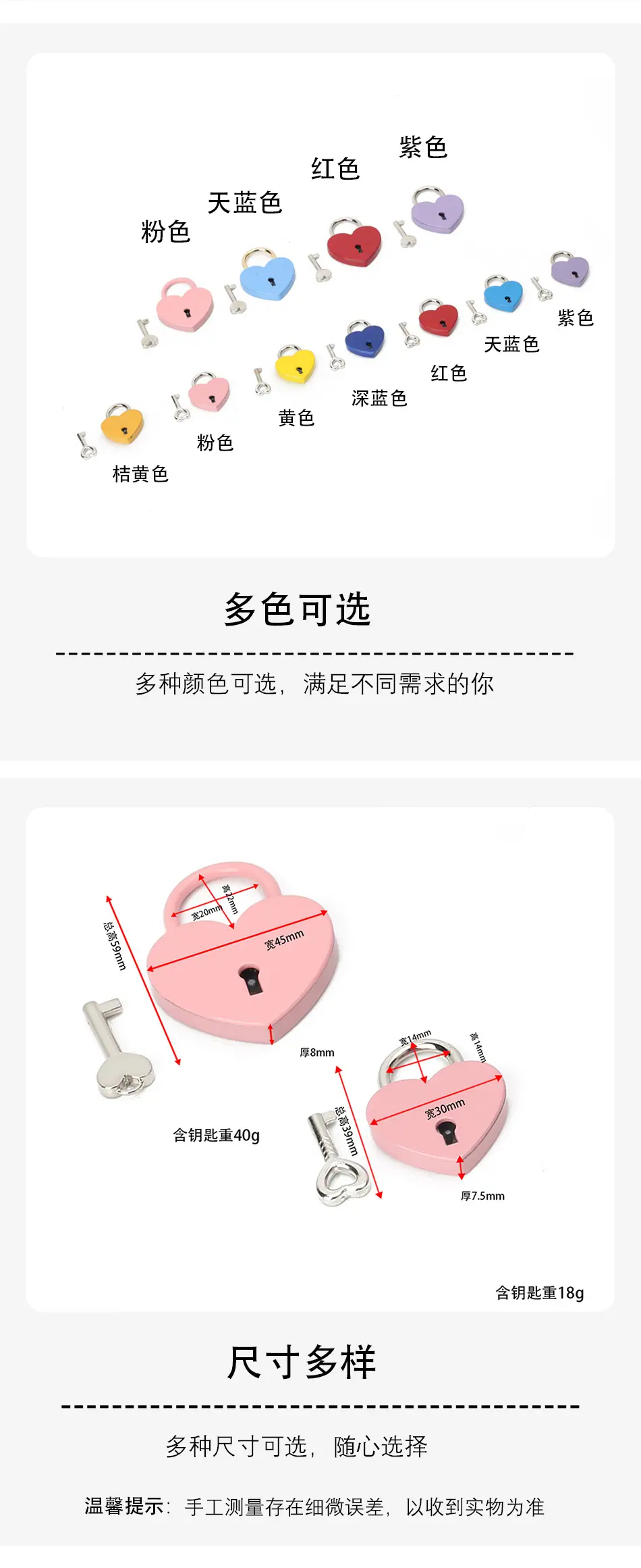 详情页_04.jpg