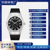 Reloj para Hombre Casual Forma de Diamante Calendario Plegable Reloj al por Mayor Versátil Resistente al Agua Reloj para Hombre Esfera Grande Reloj de Moda Reloj de Pulsera