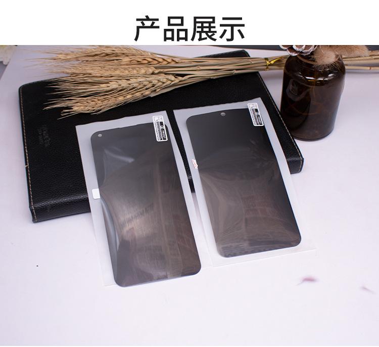 详情页_11.jpg