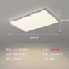 [Transfronteiriço] Luminária de Teto Criativa Espectral de Onda Completa Simples para Estudo, Nova Luz Protetora para os Olhos para Quarto, Luminária de Teto Estilo Europeu