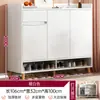 Sapateira para Entrada de Casa, Design Moderno Minimalista, Estilo de Luxo Leve, Montada na Parede, Adequada para Apartamentos Pequenos, Sapateira de Grande Capacidade