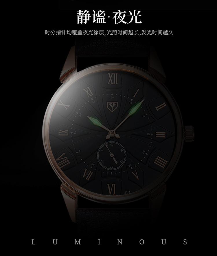 451-详情-1_05.jpg