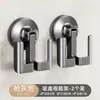 Estante para Zapatillas con Ventosa Baño Inodoro Sin Taladro Estante Drenante para Zapatillas Organizador de Estante de Almacenamiento en la Parte Trasera de la Puerta del Baño