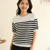 Camiseta de algodón puro para mujer, cuello redondo, estilo coreano, con rayas clásicas, nueva, versátil, casual, de punto, manga corta, estilo coreano, primavera/verano