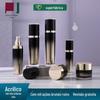 Frasco de Creme 30/50g, Frasco Dosador de Maquiagem, Conjunto de Frascos Redondos Retos de Acrílico, Frasco de Loção 30-120ml, Fábrica de Origem