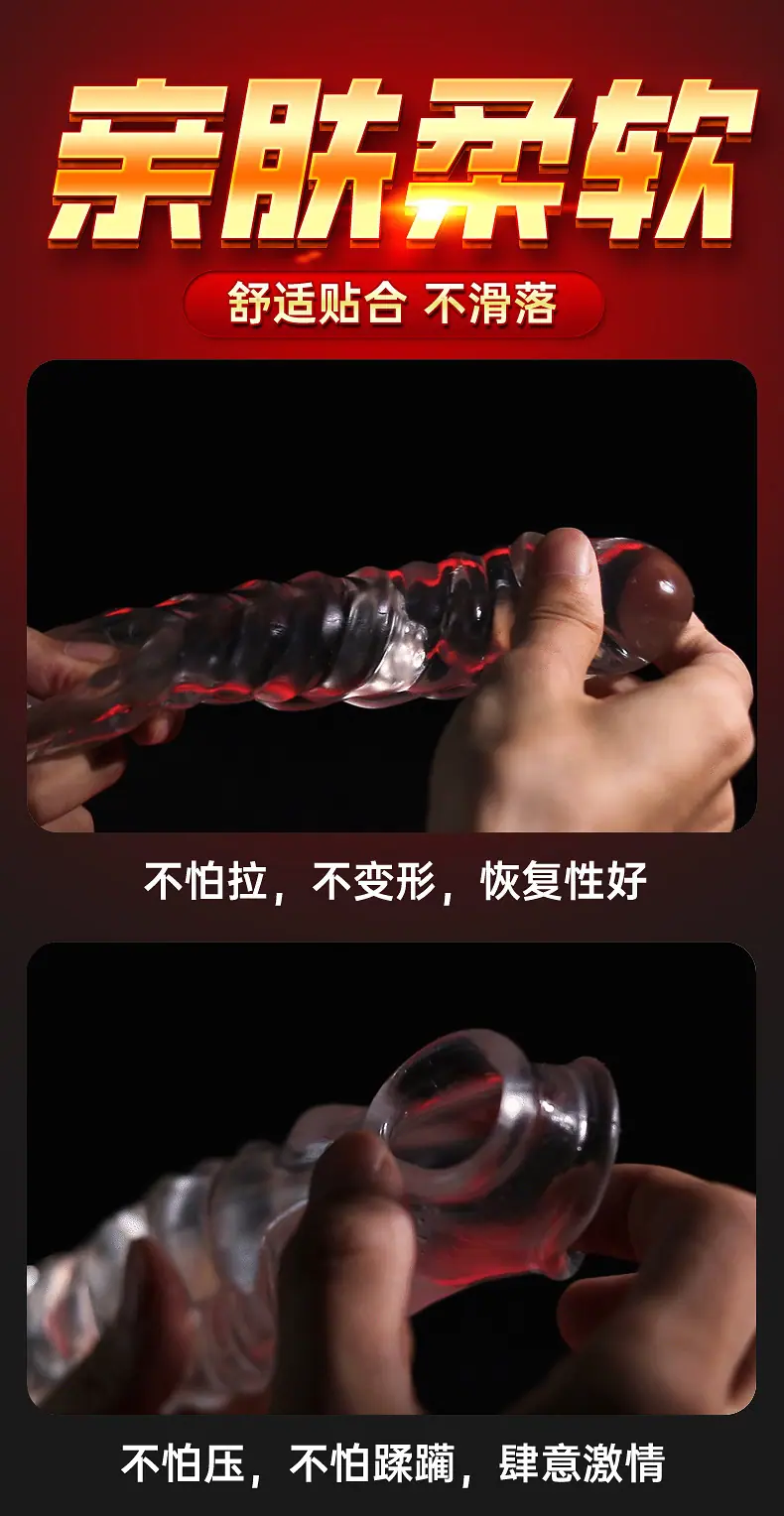 描述图_11.jpg