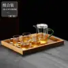 Dispensador de té de taza justa engrosado con colador de té integrado, filtro de separación de té y agua, colador de té, juego de té, tetera para uso doméstico