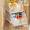 Armario de Hostelería Artefacto de Almacenamiento en Capas Estante de Almacenamiento para Snacks Dormitorio de Estudiantes Cosa Buena Armario Profundo Estante de Almacenamiento en Capas para Armario