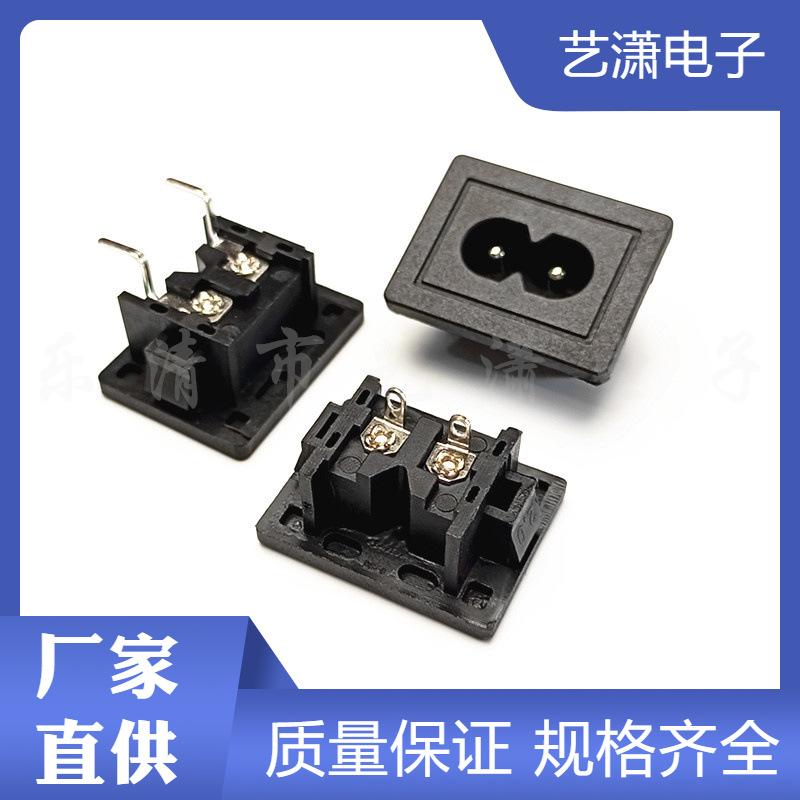 主图水印_2024-07-03 22:29