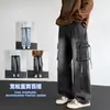 Jeans Gruesos de Alta Resistencia para Hombre de Otoño e Invierno, Pantalones Rectos Estilo Americano de Trabajo, Pantalones Largos Holgados Nuevos para Adolescentes