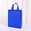 Bolsa tridimensional no tejida de protección ambiental con logotipo imprimible, regalo publicitario, bolsa de compras, diseño gratuito, suministro en stock