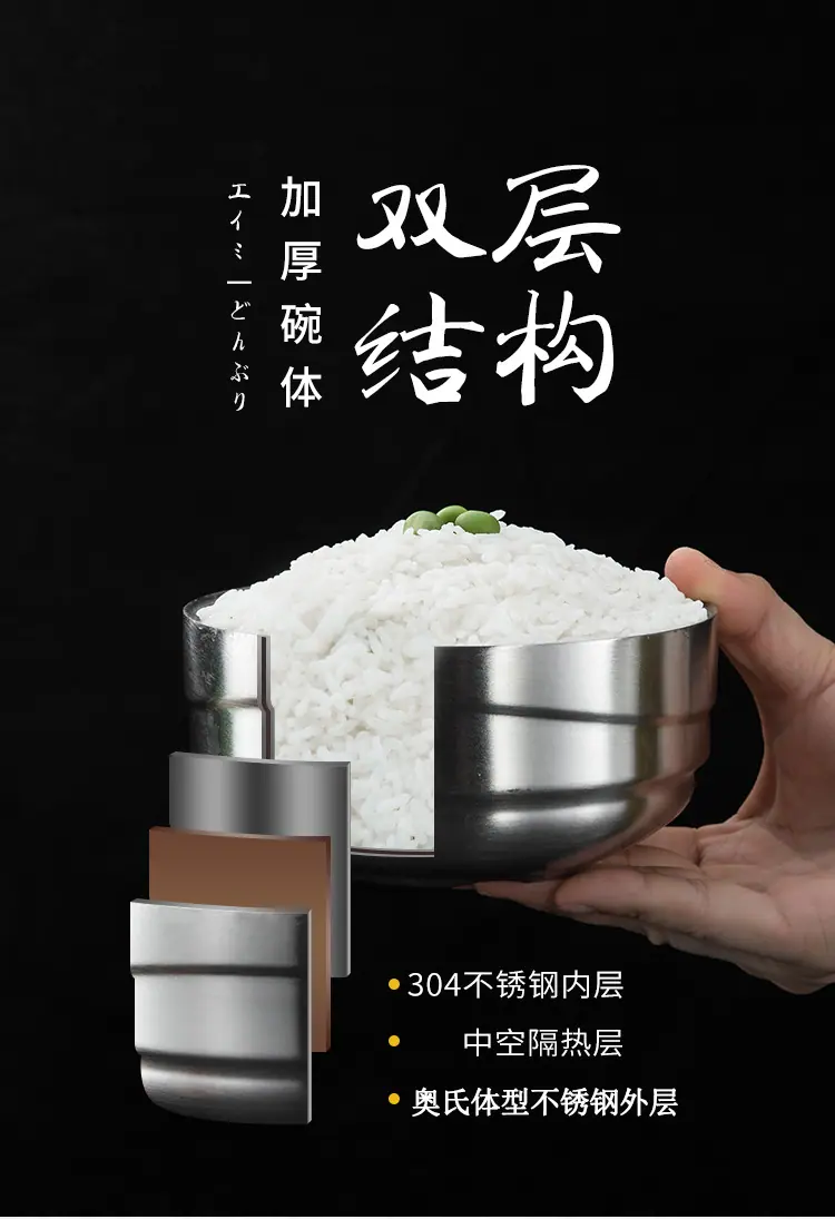 碗_05新