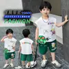 Conjunto de Verão Melancia para Meninos, Conjunto Duas Peças Sem Manga Fino e Fresco para Crianças, Colete de Verão para Bebês Meninos