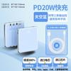 Carregamento Rápido Bidirecional Certificado 3C Power Bank de 20000 mAh Portátil de Grande Capacidade Fonte de Alimentação Móvel Logo de Presente