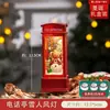 Luz Noturna de Natal Item de Presente Decoração Arranjo de Atmosfera Árvore de Natal Nevando de Alta Qualidade Ornamento Criativo de Mesa para Crianças