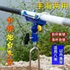 Nuevo soporte simple de inserción en tierra, varilla de bloqueo totalmente automática, torreta, tapón de tierra audaz, soporte, estante de torreta, doble propósito