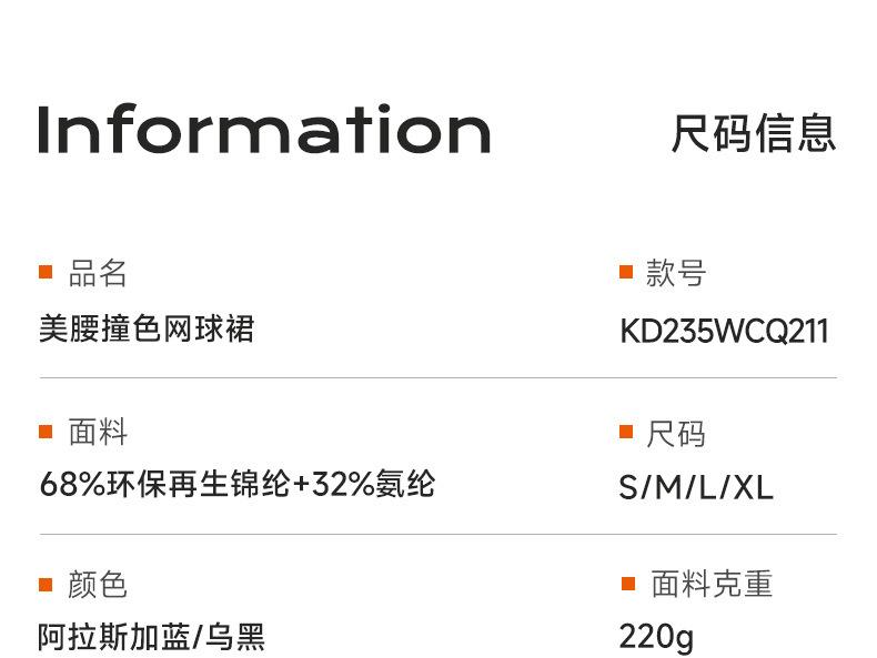 详情_10.jpg